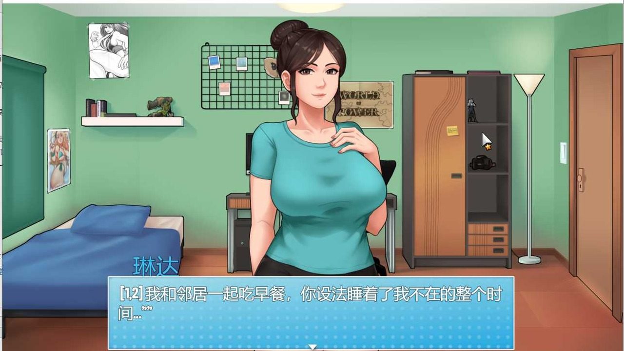 家务：HouseChores 主线事件 详情图 5