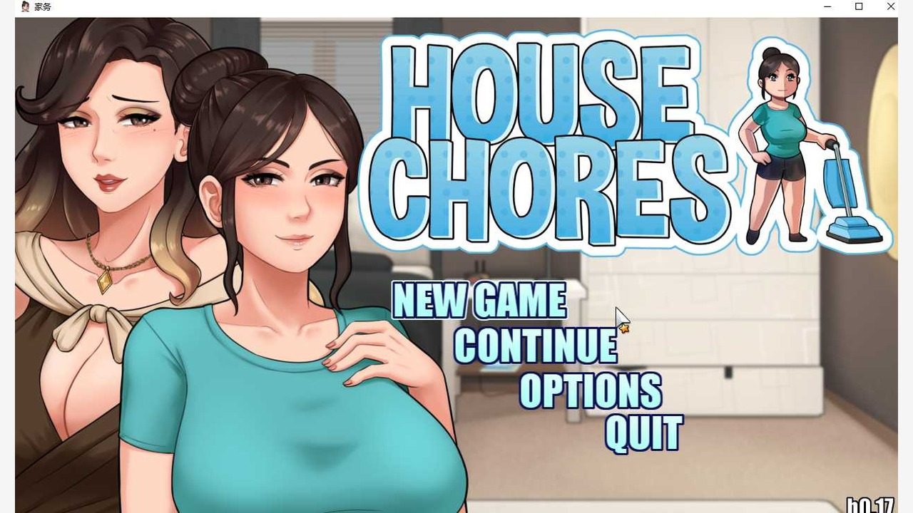 家务：HouseChores 任务经营 场景图 7